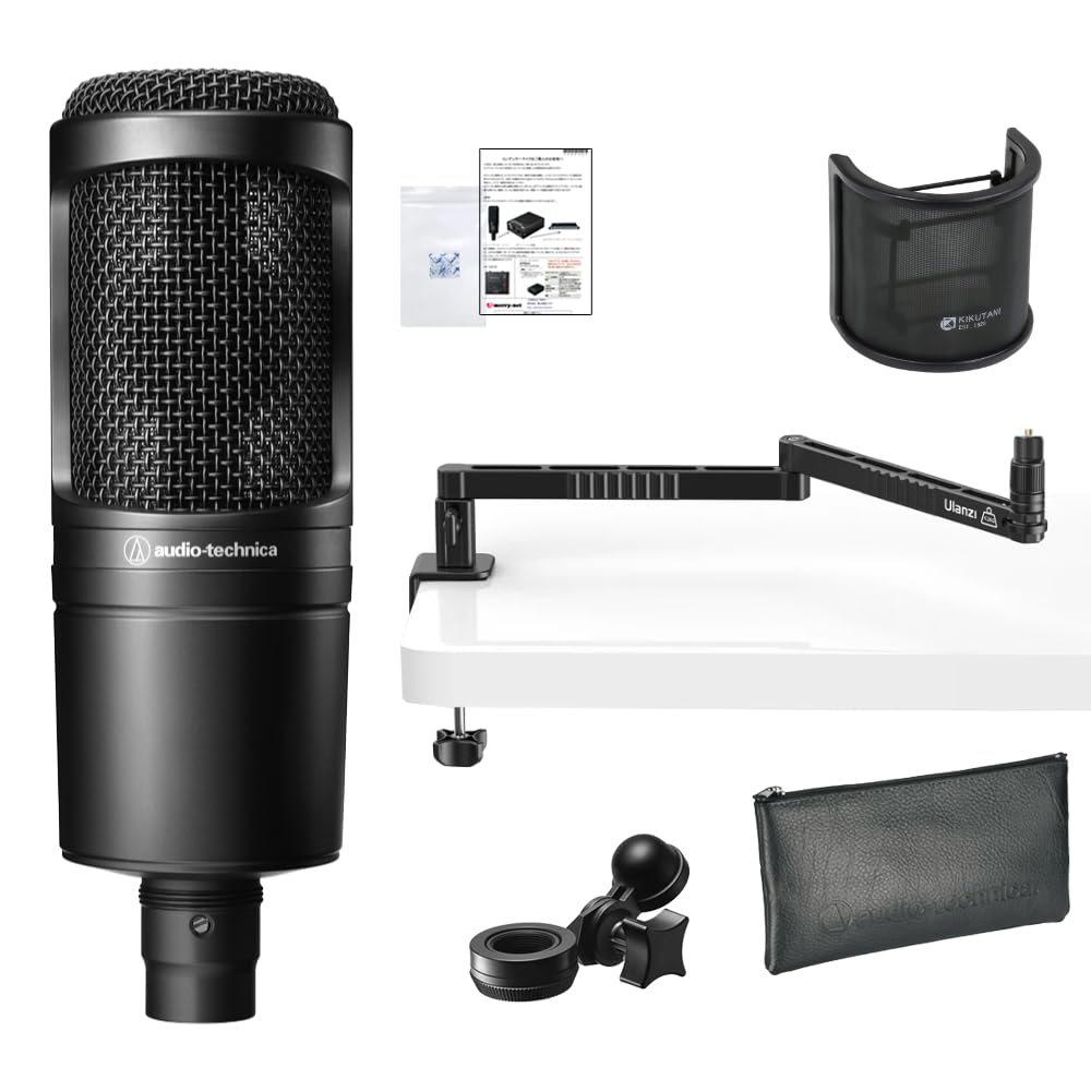 Amazon | audio-technica オーディオテクニカ AT2020(肉厚デスクアーム